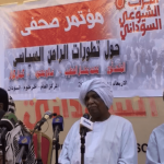 بيان حزب الشيوعي السوداني يدعو الى تحالف كبير لقوى التغيير الجزري وصولا للاضراب السياسي العام و العصيان المدني