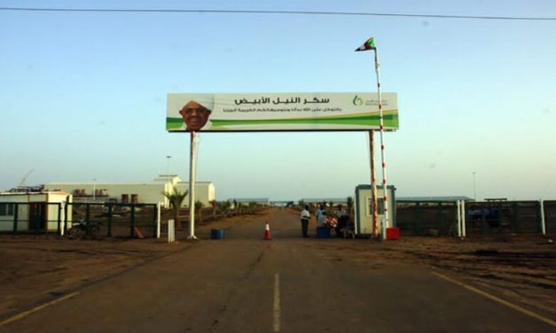 ترتيبات لإعادة تشغيل مصنع سكر النيل الأبيض ومشروعات صناعية جديدة