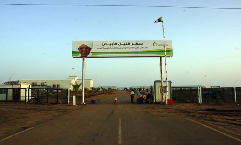 ترتيبات لإعادة تشغيل مصنع سكر النيل الأبيض ومشروعات صناعية جديدة