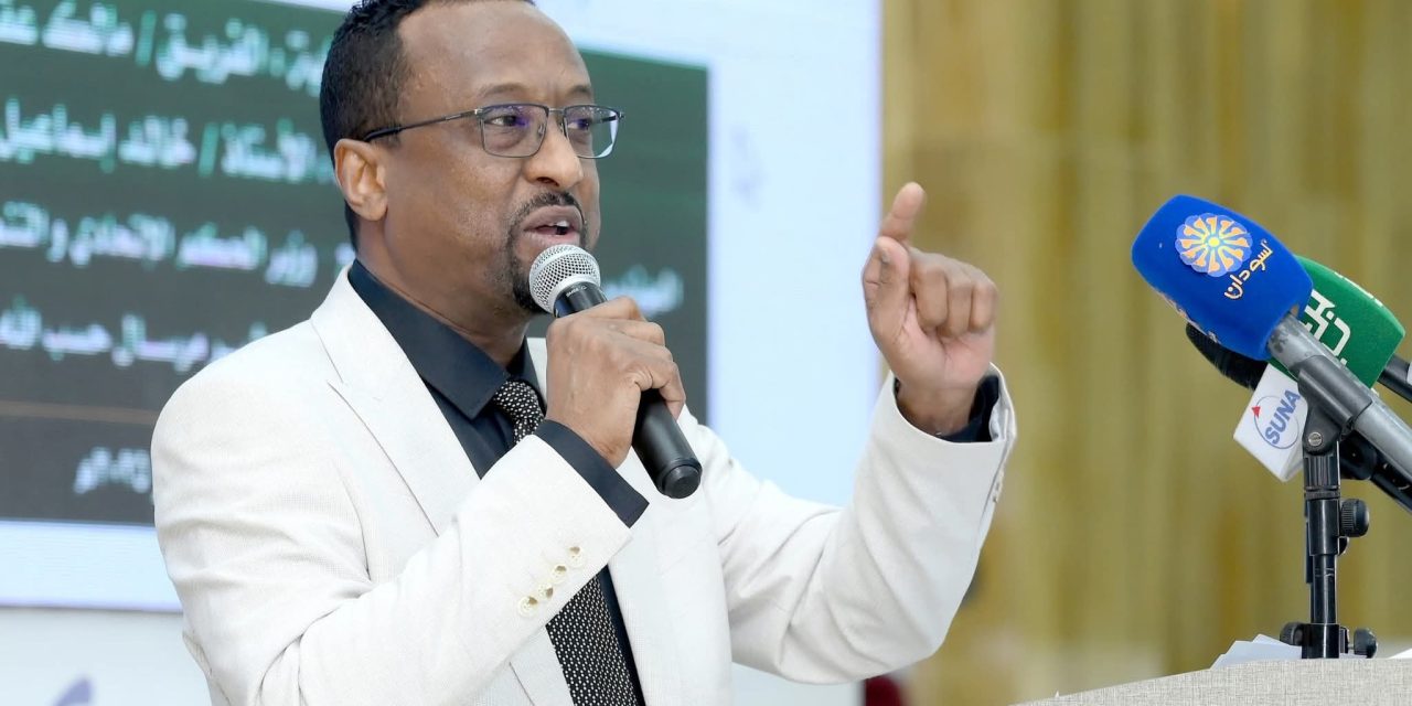 كلمة وزير الثقافة والإعلام في الملتقى التفاكري لفعاليات جنوب دارفور