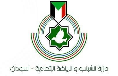 وزير الشباب يُصدر قراراً بتأسيس الهيئة الشبابية للإعمار والتعافي الوطني