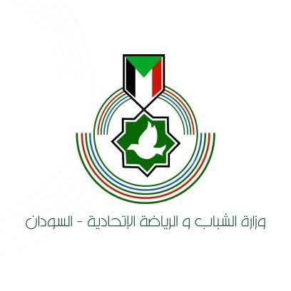 وزير الشباب يُصدر قراراً بتأسيس الهيئة الشبابية للإعمار والتعافي الوطني