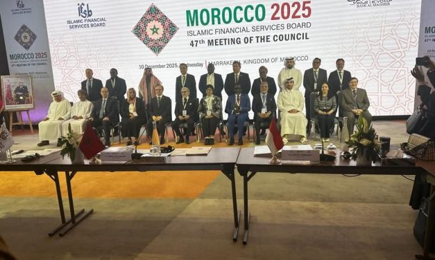 محافظ بنك السودان تشارك في قمة الخدمات المالية بمراكش