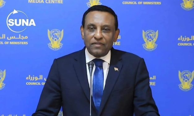 الدكتور كامل إدريس يتوجه إلى الولايات المتحدة الأمريكية