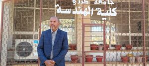 انطلاق امتحانات طلاب جامعة كرري من مقراتها الرئيسه بالخرطوم