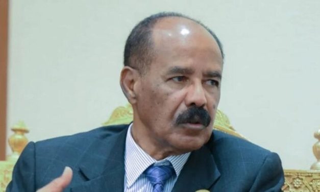 إريتريا تعلن انسحابها من إيغاد