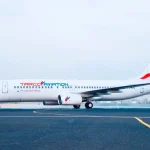 بدر للطيران تعلن استئناف رحلاتها إلى مطار الخرطوم…