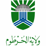 تنبيه عاجل: الخرطوم تُلزم المؤسسات بمراجعة المركز القومي لمكافحة الألغام قبل دخولها