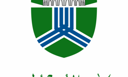 تنبيه عاجل: الخرطوم تُلزم المؤسسات بمراجعة المركز القومي لمكافحة الألغام قبل دخولها