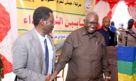 كلمة عقار في تأبين شهداء حركة تحرير السودان