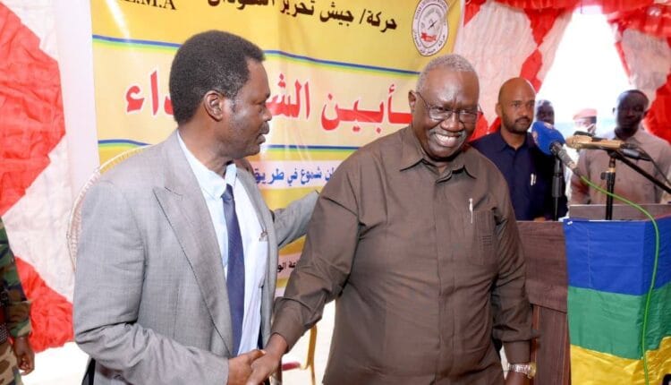 كلمة عقار في تأبين شهداء حركة تحرير السودان