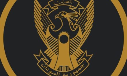 بيان مهم من مجلس السيادة الإنتقالي…