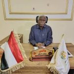 قرار بإعفاء عدد من قيادات الإدارة الأهلية وشيوخ القبائل…