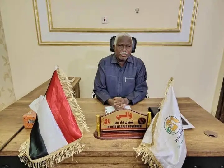 قرار بإعفاء عدد من قيادات الإدارة الأهلية وشيوخ القبائل…