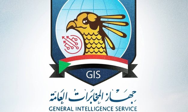 جهاز المخابرات العامة يفتح الفرص للانضمام إلى صفوفه…