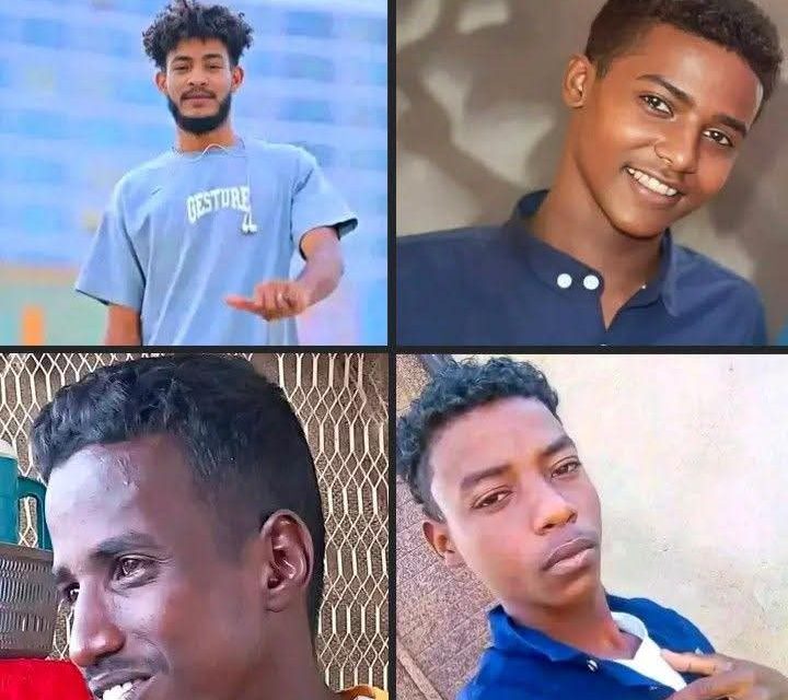 الفاجعة تطرق أبواب سنار.. الموت يغيب أربعة شبان داخل بئر ذهب بنهر النيل…