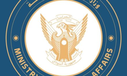 السودان يشارك في اجتماعات جدة بشأن إقليم الصومال…