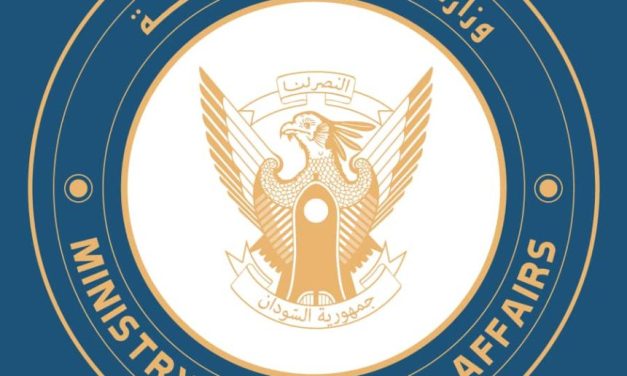 السودان يشارك في اجتماعات جدة بشأن إقليم الصومال…