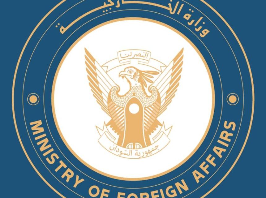 السودان يشارك في اجتماعات جدة بشأن إقليم الصومال…