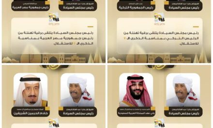 البرهان يتلقى تهاني ملوك ورؤساء الدول بمناسبة الذكرى الـ 70 لاستقلال السودان