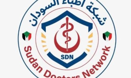 أطباء السودان: الوضع في الدلنج ينذر بكارثة إنسانية والتدخل الفوري ضرورة
