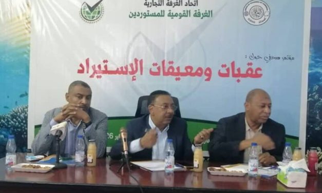 بين مطرقة الدولار الجمركي وسندان الإقرار المسبق.. قطاع الاستيراد يقرع ناقوس الخطر