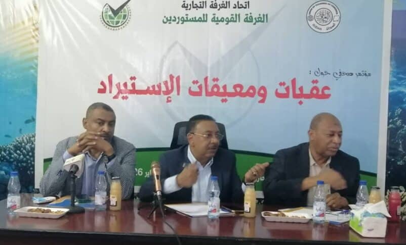 بين مطرقة الدولار الجمركي وسندان الإقرار المسبق.. قطاع الاستيراد يقرع ناقوس الخطر