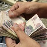 وزارة المالية تُبكر صرف مرتبات يناير وتدرج الزيادات الجديدة