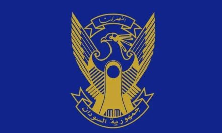 الأمانة العامة لمجلس الوزراء تحدد مواعيد العمل لشهر رمضان وما بعد العيد…