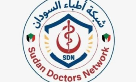 فاجعة في نهر النيل تخلّف عشرات الضحايا والمفقودين…