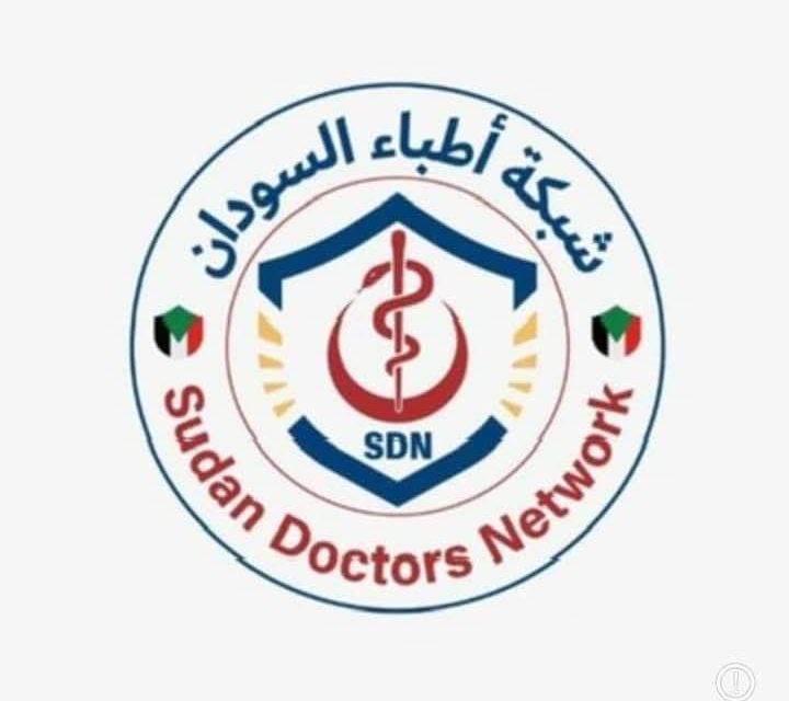 فاجعة في نهر النيل تخلّف عشرات الضحايا والمفقودين…