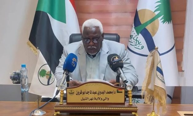 قرارات جديدة في ولاية نهر النيل…