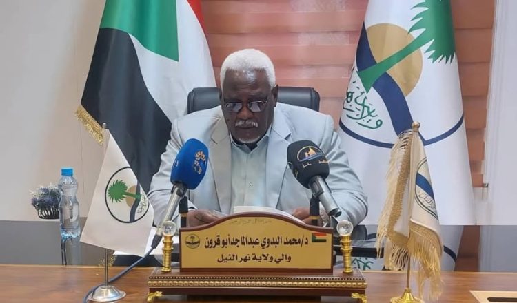 قرارات جديدة في ولاية نهر النيل…