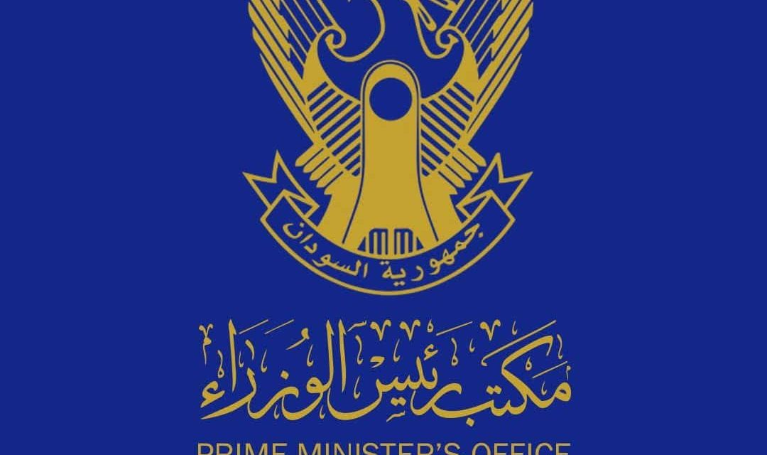 رئيس وأعضاء حكومة الأمل يُهنئون الشعب السوداني بحلول شهر رمضان المبارك