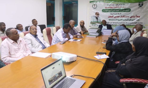 وزارة الصحة بالولاية ترسم ملامح المستقبل بتدشين خطتها الخمسية…