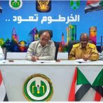 محلية الخرطوم : إجراءات مشددة لحصر المستحقين وتوزيع الزكاة