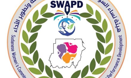 هيئة نساء السودان لترقية المهن المتخصصة تدشّن نشاطها بالخرطوم برؤية وطنية لتمكين المرأة وإعادة بناء القطاعات المهنية