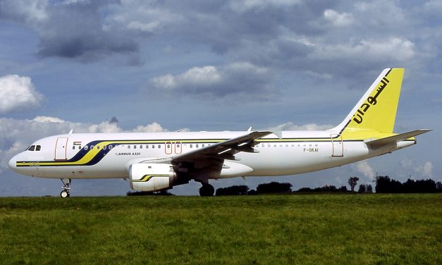 إعلان جديد من سودانير…