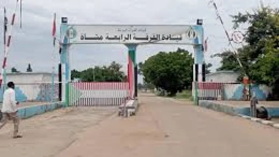 الجيش يدفع بـ (نخبة المظلات) إلى النيل الأزرق لتعزيز الموقف العملياتي