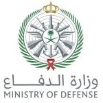 وزارة الدفاع السعودية تعلن عن اعتراض طائرة مسيرة…