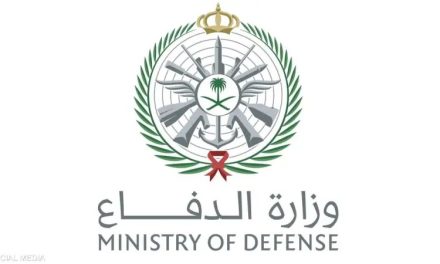 وزارة الدفاع السعودية تعلن عن اعتراض طائرة مسيرة…