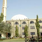 مجمع الفقه الإسلامي يحدد موعد عيد الفطر المبارك…