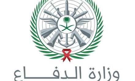 تحطم 63 مسيرة على أسوار الدفاع الجوي السعودي