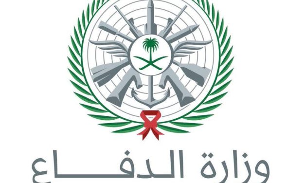 تحطم 63 مسيرة على أسوار الدفاع الجوي السعودي
