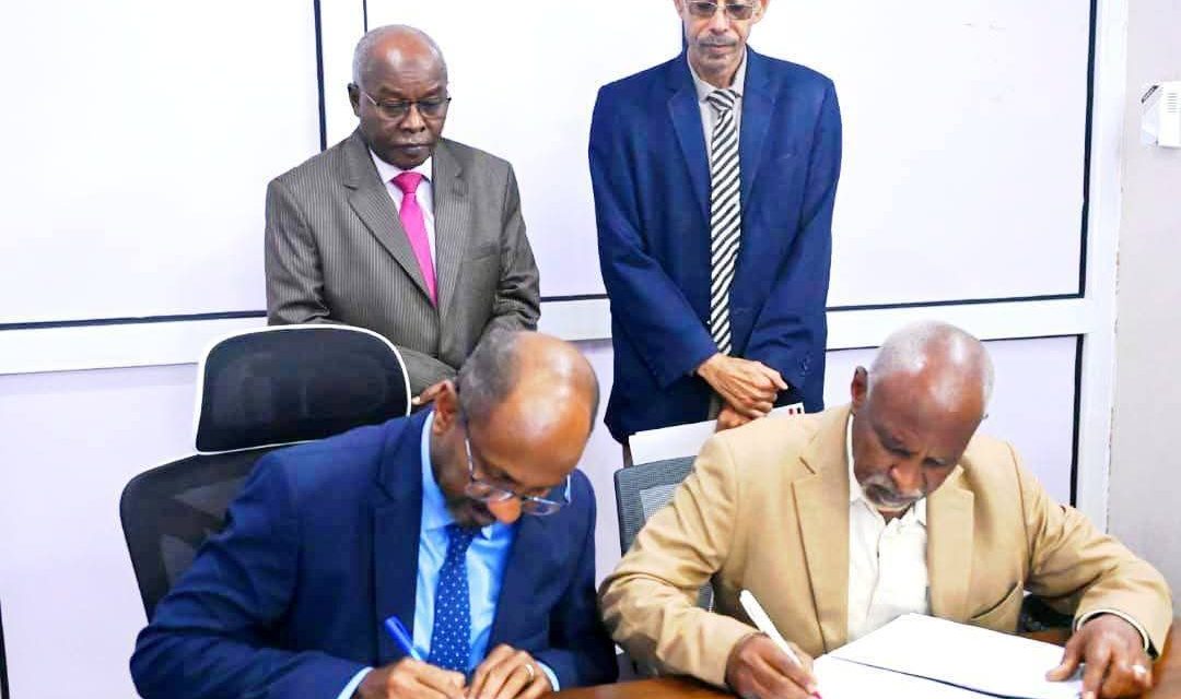 وزارة المالية توقع عقد مع بنك النيلين لتقديم خدمة ايصالي