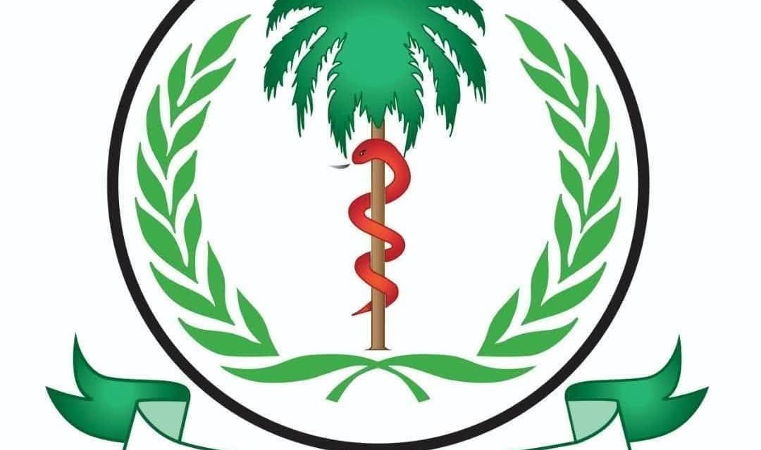 الصحة السودانية تعلن خلو البلاد رسمياً من الكوليرا…