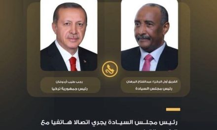 تضامن كامل… البرهان يؤكد لأردوغان وقوف السودان مع سيادة تركيا في حرب الشرق الأوسط…