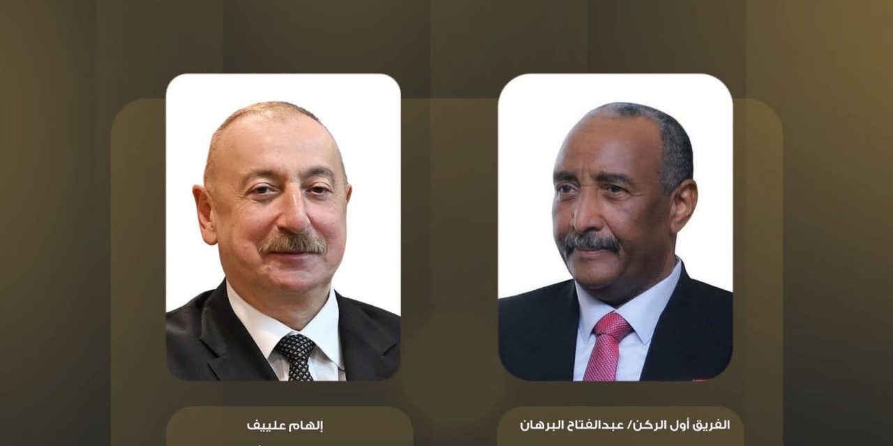برقية من رئيس مجلس السيادة الانتقالي السوداني إلى نظيره رئيس أذربيجان