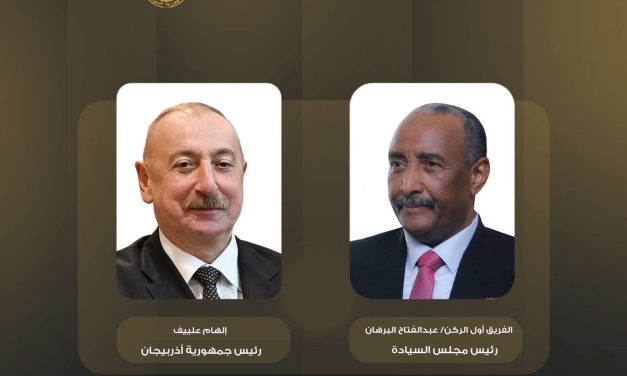 برقية من رئيس مجلس السيادة الانتقالي السوداني إلى نظيره رئيس أذربيجان