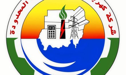 الكهرباء : عطل فني مفاجئ وبرمجة قطوعات طارئةَ…